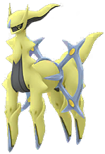 Arceus<br />Tipo: Acero Shiny en Pokmon GO