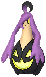Gourgeist<br />Variante Pequea Shiny en Pokmon GO