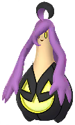Gourgeist<br />Variante Mediana Shiny en Pokmon GO