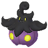 Pumpkaboo<br />Variante Pequea Shiny en Pokmon GO