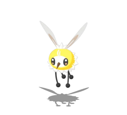 Cutiefly