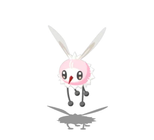 Cutiefly