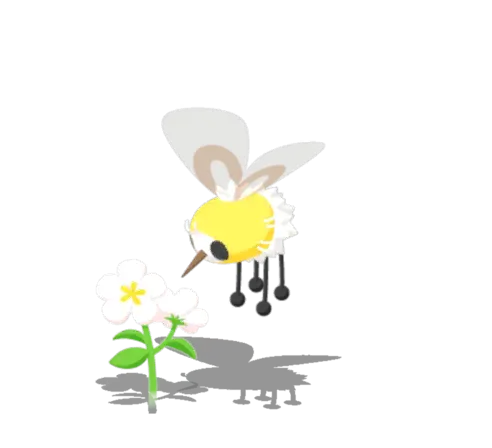 Cutiefly