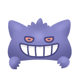 gorrogengar