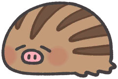 Swinub