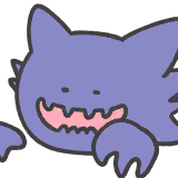 haunter