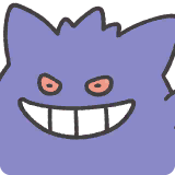 gengar