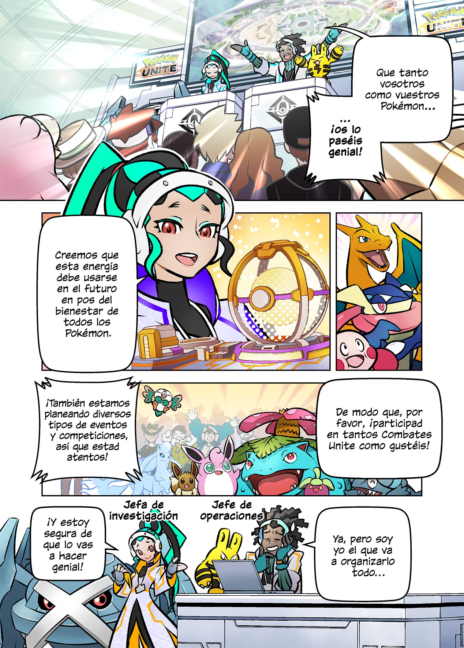 Manga Pokmon UNITE 1-4