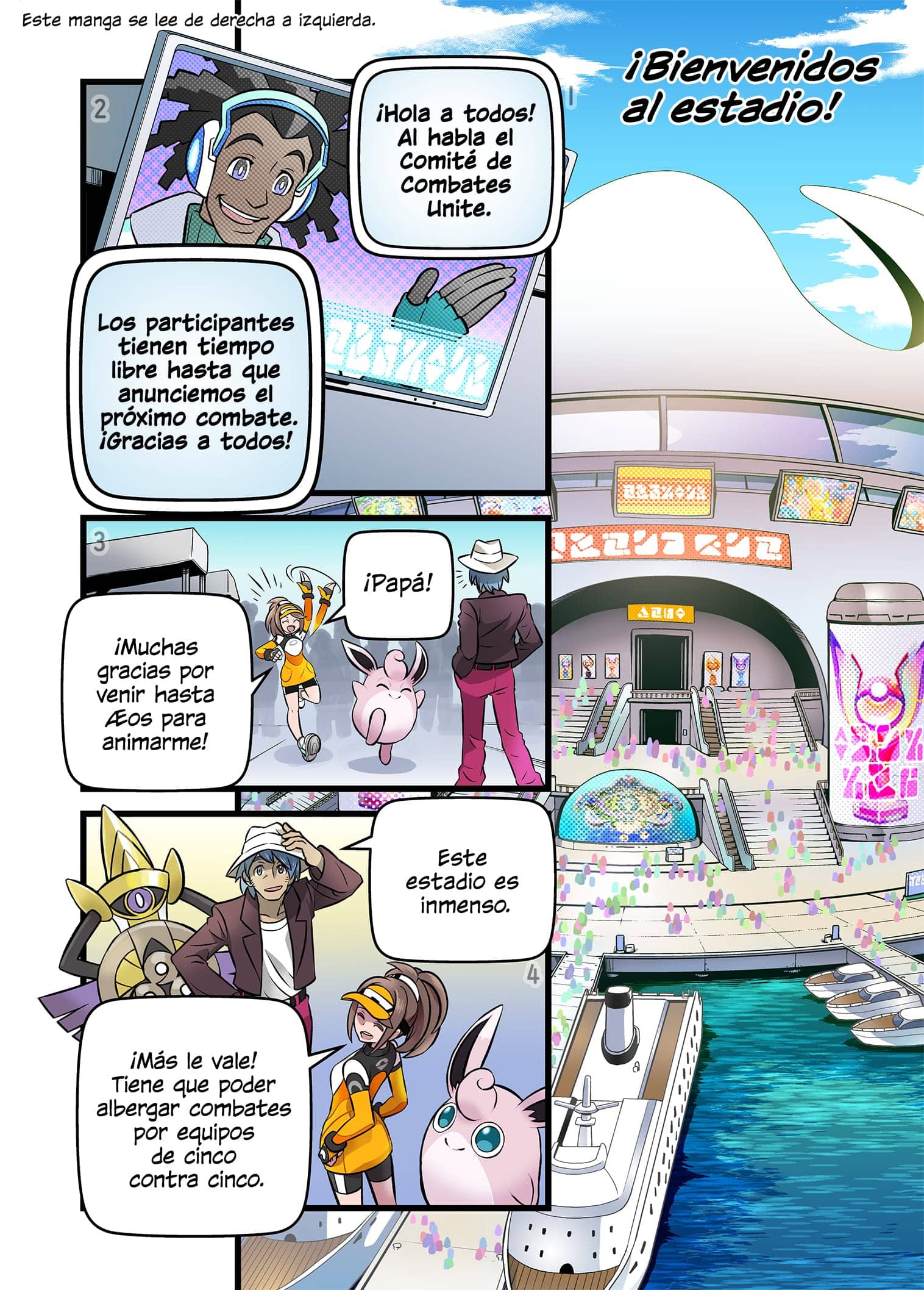 Manga Pokmon UNITE 3-1