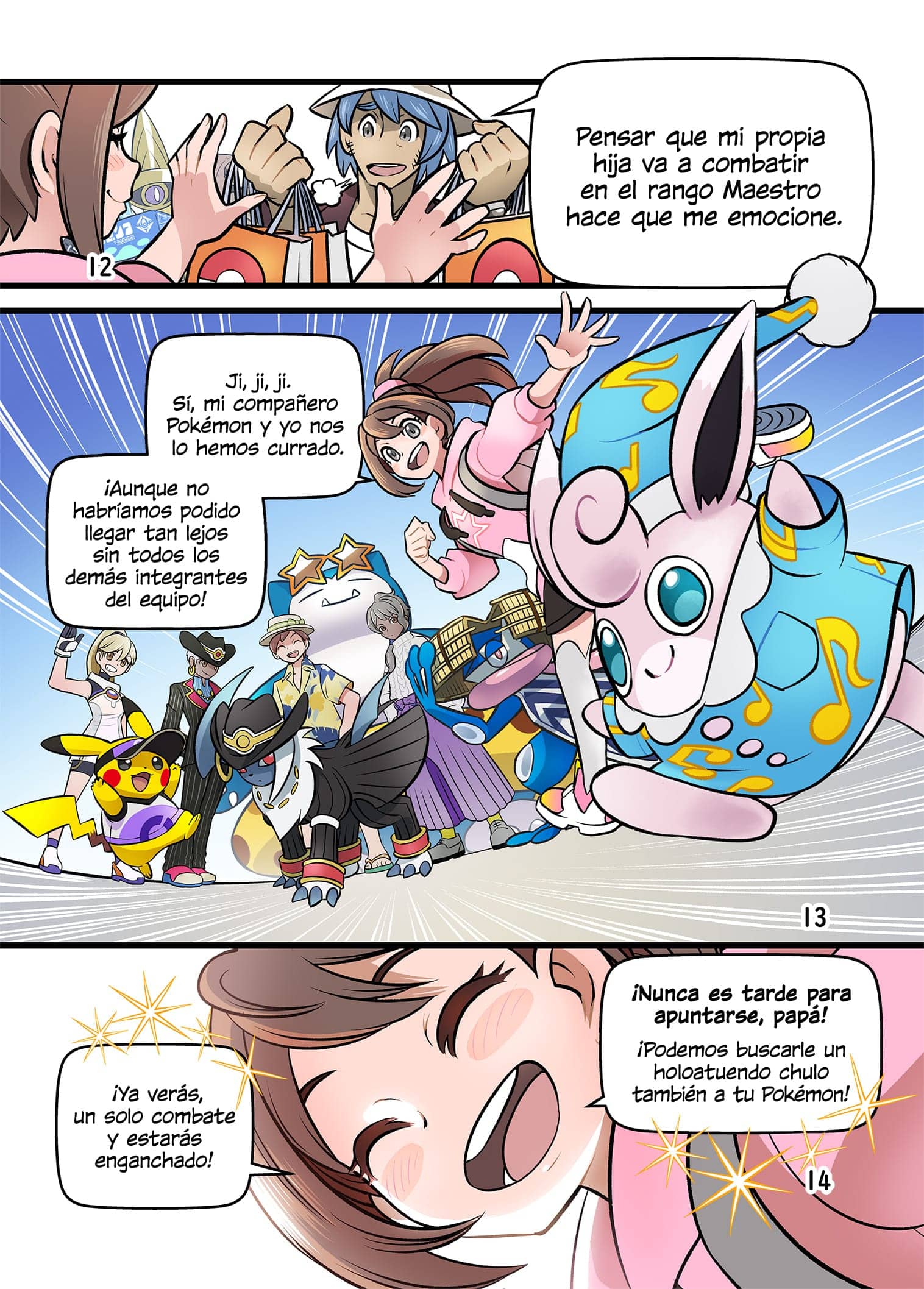 Manga Pokmon UNITE 3-4