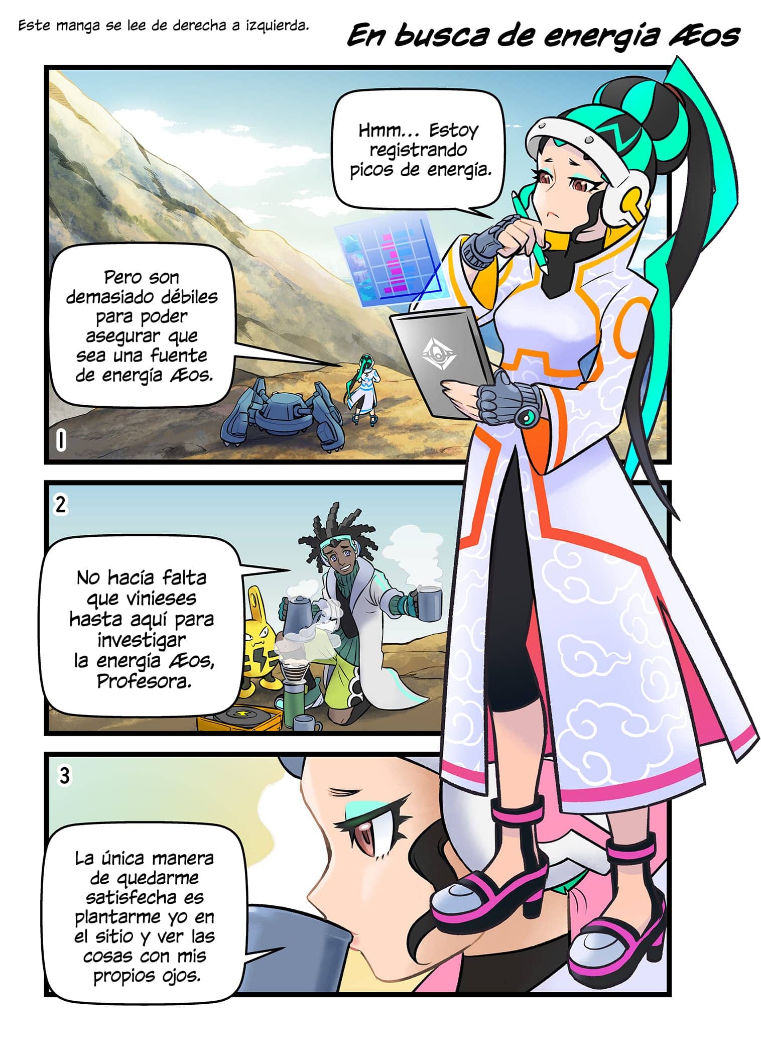 Manga Pokmon UNITE 4-1