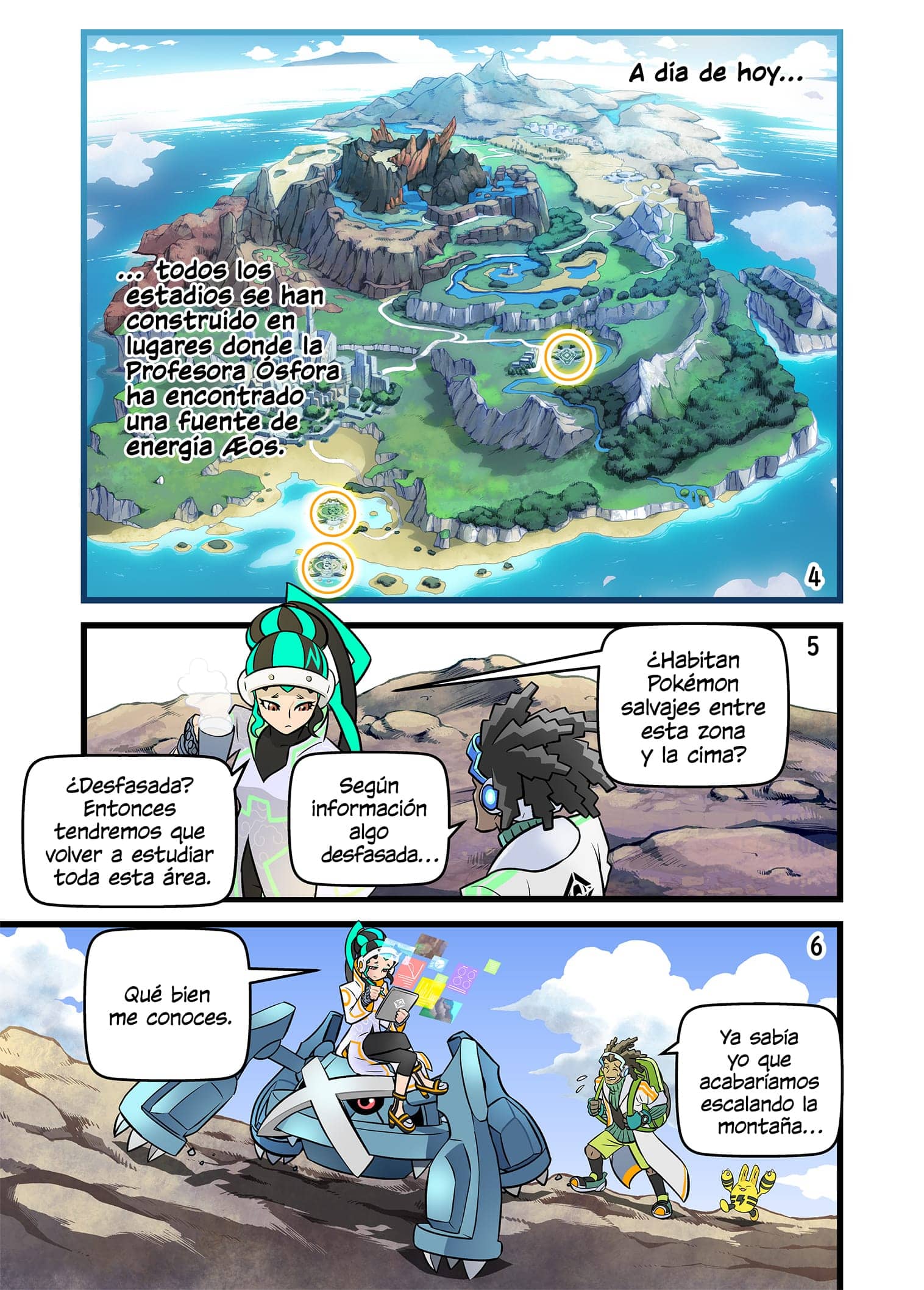 Manga Pokmon UNITE 4-2