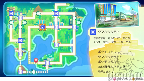 Mapa de Kanto