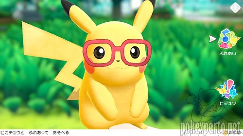 Accesorios para los iniciales