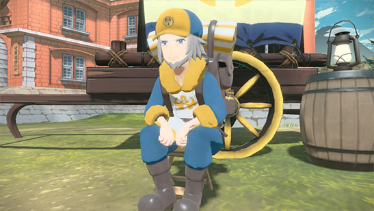 Compa��a Ginkgo