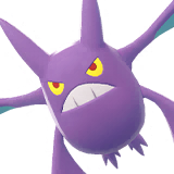 Crobat