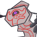 Runerigus