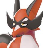 Thievul