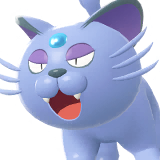 Persian de Alola