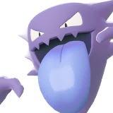 Haunter