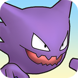 Haunter