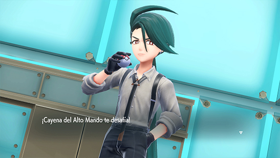 Cayena del Alto Mando