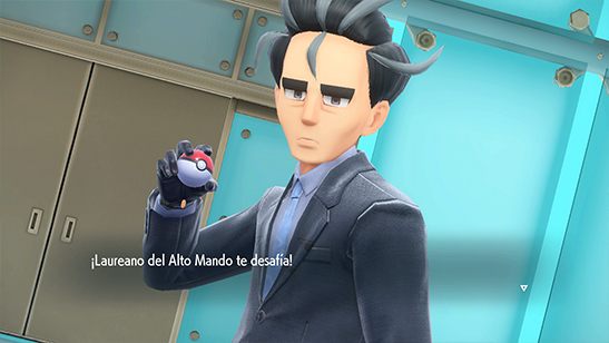 Laureano del Alto Mando