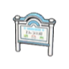 Panel informativo peque�o
