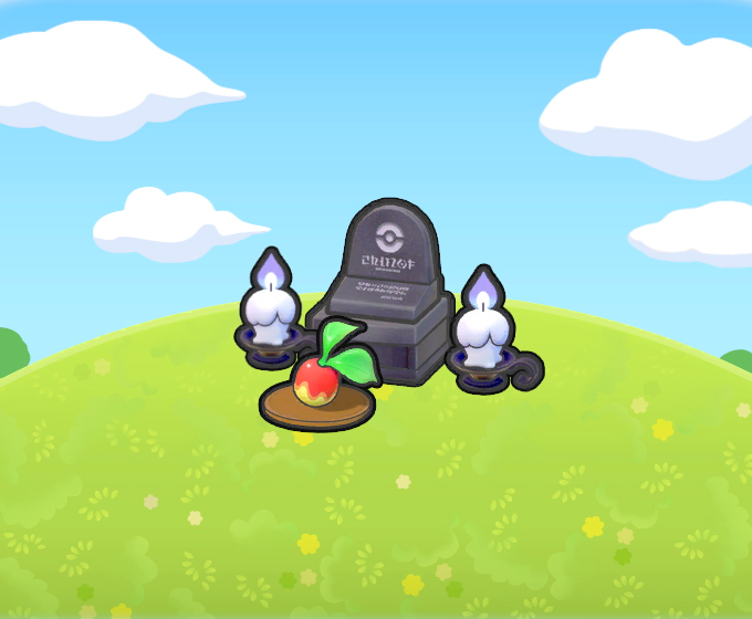 Tumba t�trica con ofrenda