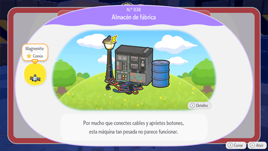 Almac�n de f�brica