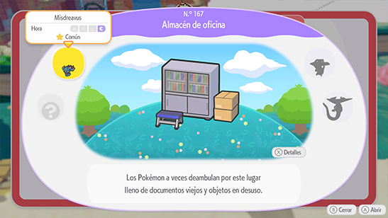 Almac�n de oficina