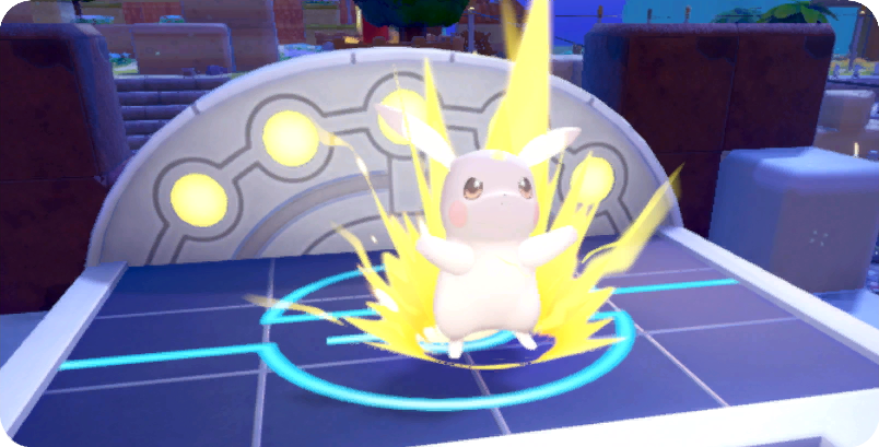 Iluminar