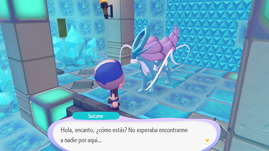 Suicune