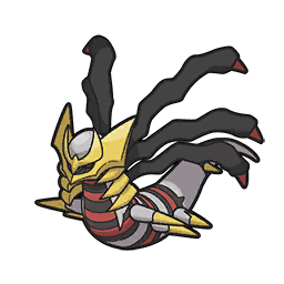 Giratina