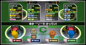 Melee! Pokmon Scramble!