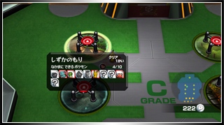 Melee! Pokmon Scramble!