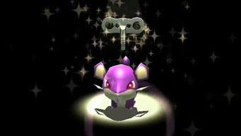 Cdigos Pokmon Rumble